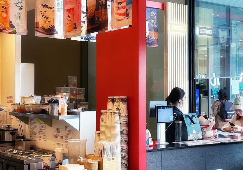 once for all bubble tea shop
